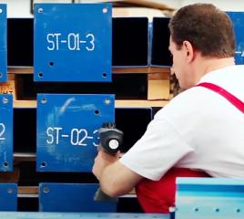 Handheld Inkjet Printer